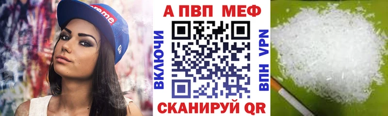 Виды наркотиков купить Луховицы КОКАИН  АМФЕТАМИН  NBOMe  ГАШ  мега зеркало  Каннабис  А ПВП 