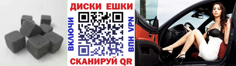 Экстази 280 MDMA  Луховицы 