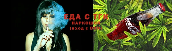 марки nbome Балахна