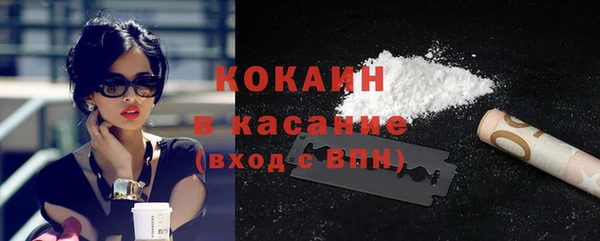 мет Баксан