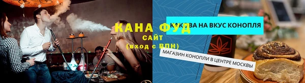 мет Баксан