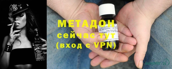 мет Баксан