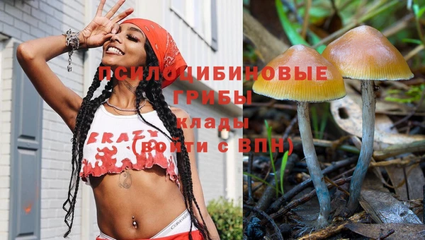 таблы Балабаново