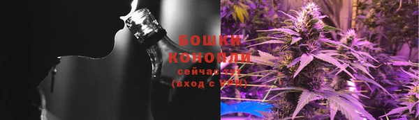 марки nbome Балахна