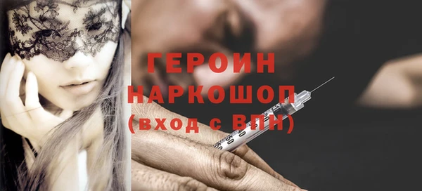 таблы Балабаново