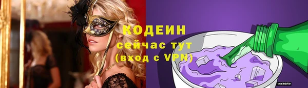 мет Баксан