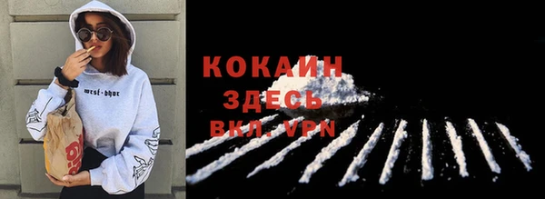 таблы Балабаново