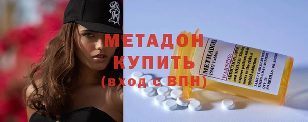 мет Баксан