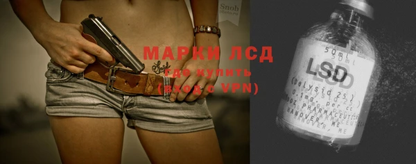 мет Баксан