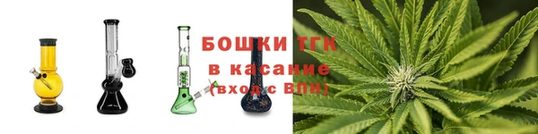 таблы Балабаново