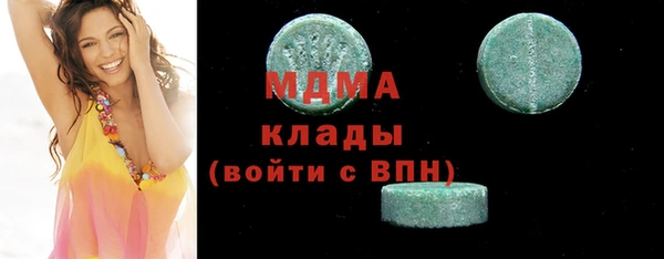 марки nbome Балахна