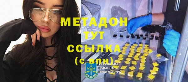 мет Баксан