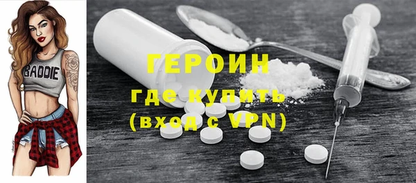 таблы Балабаново