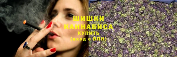 мет Баксан