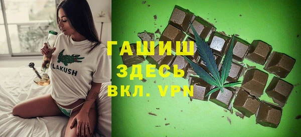 мет Баксан