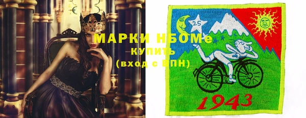 мет Баксан