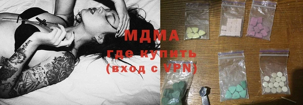 таблы Балабаново