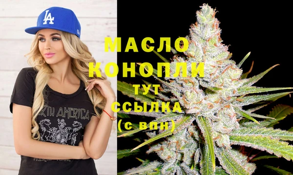 мет Баксан