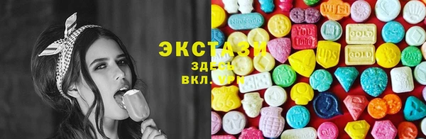 мет Баксан