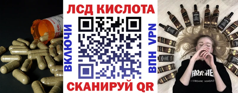 сайты даркнета как зайти  Луховицы  Лсд 25 экстази ecstasy  OMG рабочий сайт 
