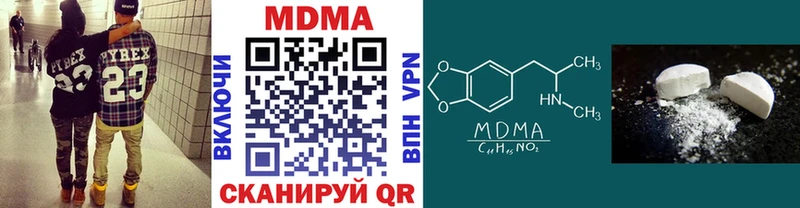 МДМА VHQ hydra Луховицы