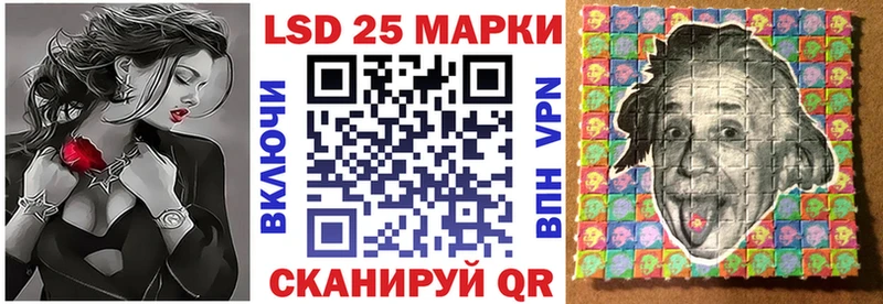 Марки NBOMe 1,8мг  Луховицы 