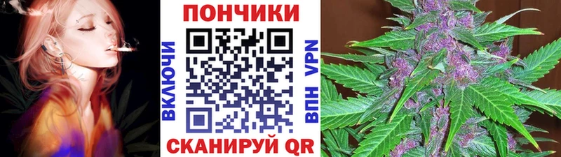 МАРИХУАНА OG Kush  гидра как войти  Луховицы 
